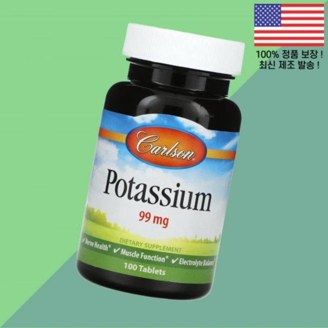 칼슨 칼륨 99mg 100정 Carlson Potassium 100 Tablets - 쿠팡