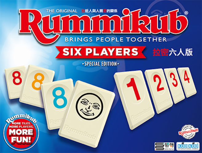 Rummikub 拉密數字牌 六人版桌遊, 1盒, 拉密XP 6人