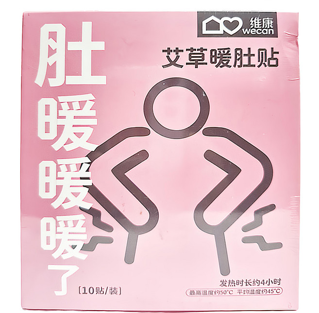 WECAN 維康 黏貼式暖暖包 暖肚貼 10包, 1組