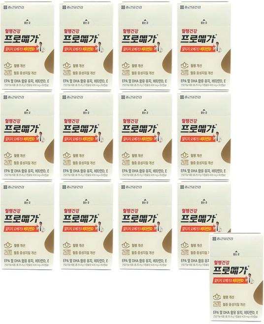 종근당건강 프로메가 알티지 오메가3 비타민D (총 13개월분 / 13박스), 60정, 13박스