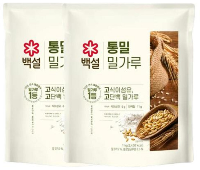 백설 통밀 영양가득 곱게빻은 밀가루, 1kg, 1세트