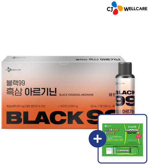 CJ웰케어 한뿌리 블랙99 흑삼 아르기닌, 1박스, 350ml