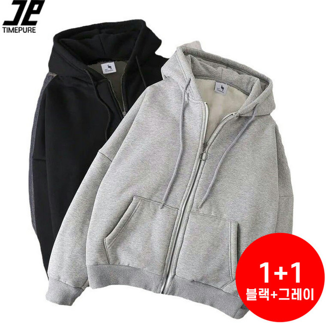 TIMEPURE 1+1 남성 여성 공용 봄 가을 기모 후드 집업 아우터 캐주얼 루즈핏 데일리룩 세련된 가디건 스타일 상의 후드 재킷