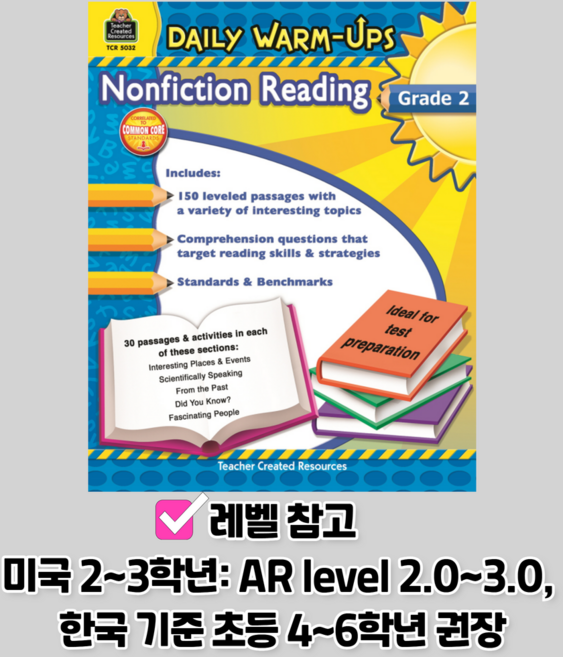 TCR Daily Warm-Ups: Nonfiction Reading Grade 2