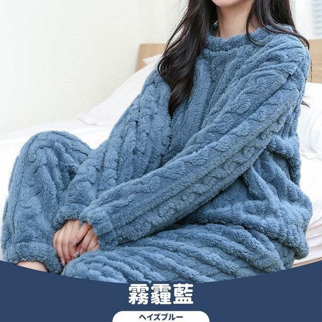 珊瑚絨法蘭絨睡衣 長袖長褲家居服保暖可愛兩件式套裝