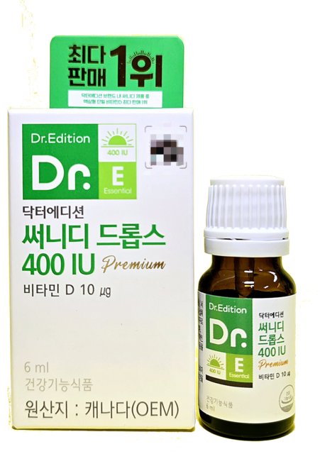 닥터 써니디 드롭스 400IU, 1개, 6ml