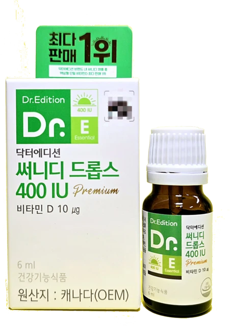 닥터에디션 써니디드롭스 400IU, 1개, 6ml - 쿠팡