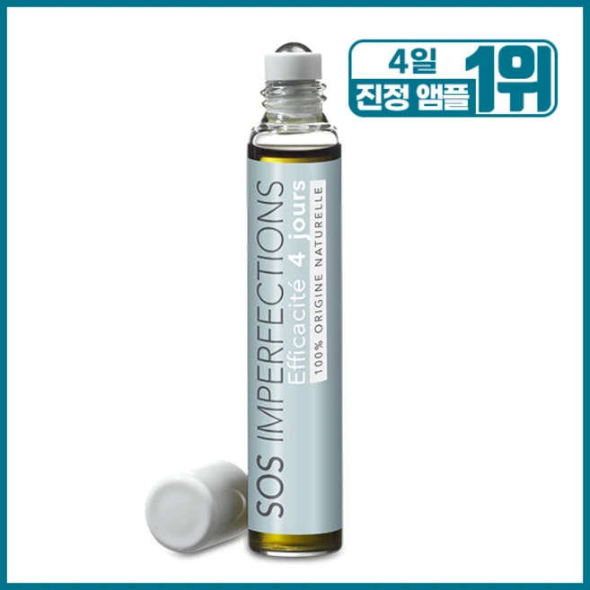 피히츠 SOS엠퍼펙션, 10ml, 1개 - 쿠팡