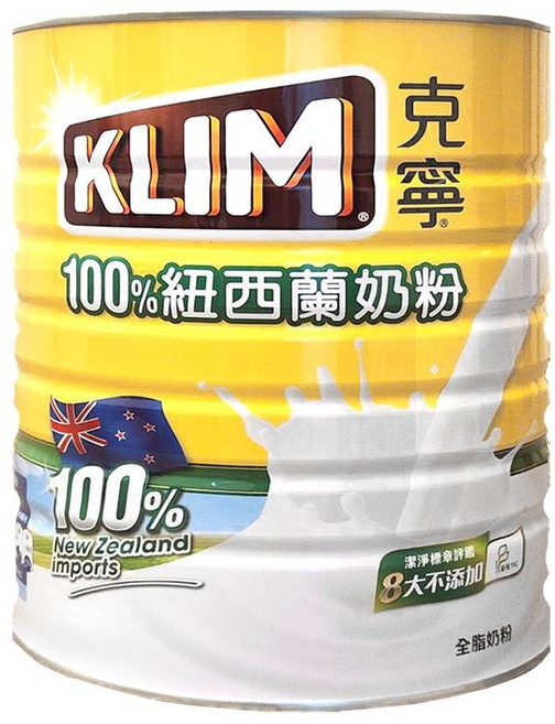豐力富頂級純濃奶粉2.6公斤 (克寧銀養高鈣奶粉替代), 1個, KLIM 克寧紐西蘭全脂奶粉 2.5公斤, 2.5kg