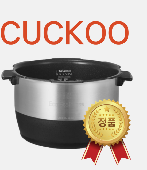 국내제조 쿠쿠정품 내솥 10인용 CRP-FHTS1010FD 에코 스테인리스 와이드 앤 플랫, 1개