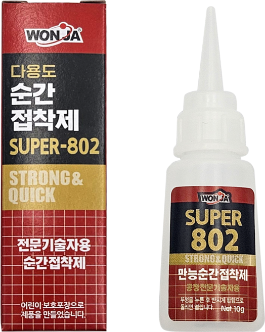다용도 만능 강력 순간 접착제 투명 오초 본드 에폭시 낚시대 초릿대 도자기 수리용, 만능 5초 순간접착제(D-802), 1개