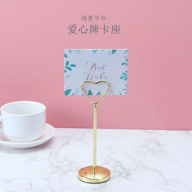 good 婚宴婚慶酒店不鏽鋼牌卡桌卡席位卡愛心款菜牌臺牌號牌名片座, 1個, 銀色 10cm