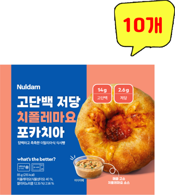 널담)고단백저당포카치아(치폴레마요), 10개, 85g