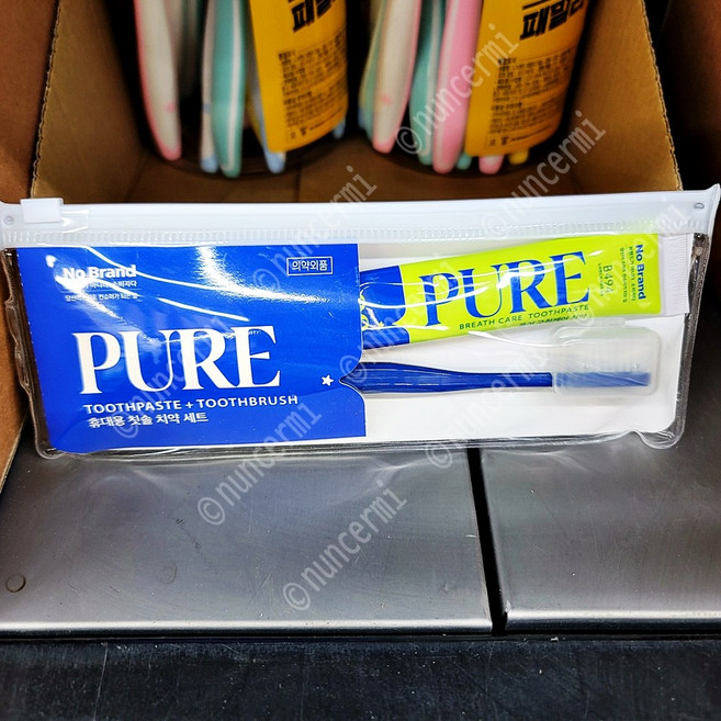 일체형 접이식 칫솔 치약 세트 휴대용 여행용 직장인 사무실칫솔, 1개, 1개입