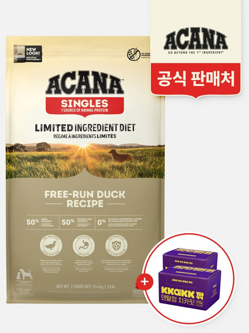 아카나 프리런 덕 11.4kg+깎 치카핏 덴탈껌 30개입X2개, 1개, 11.4kg, 오리