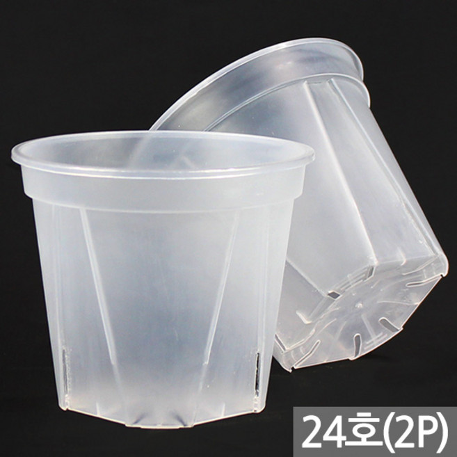 세인화분 플라스틱 투명 슬릿 화분 10호 ~ 30호 - 슬릿분 플분 소형 중형 대형 분갈이 난 다육 장미 인테리어 홈가드닝 다육이 화분갈이 거실 베란다, 2개