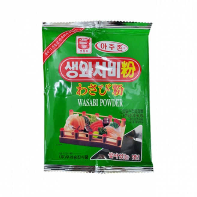 맷돌표 아주존 생와사비분, 2개, 200g