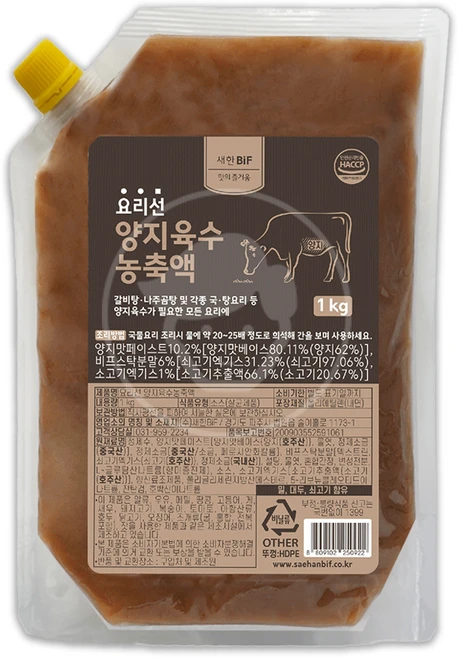 요리선 양지육수농축액, 1개, 1kg - 쿠팡