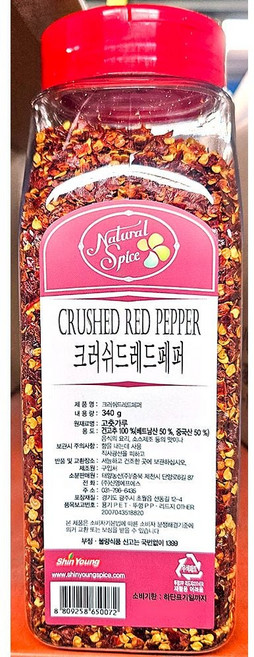 크러쉬드레드페퍼(신영 340g) eun6197IL, 1g, 1개