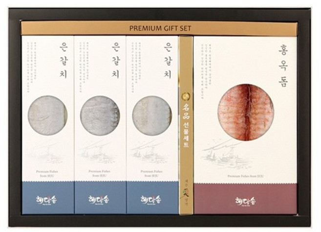 [이제주섬] 제주 명품 혼합선물세트 (갈치 특대400gx3곽/옥돔 대x3미), [이제주섬] 제주 명품 혼합선물세트 (갈치 특대400g