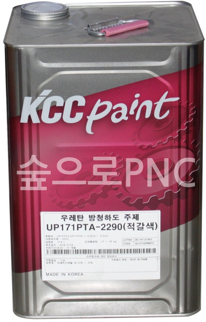 KCC정품 우레탄 방청하도 UP171 16L 방청페인트 우레탄사비, 밝은회색, 1개