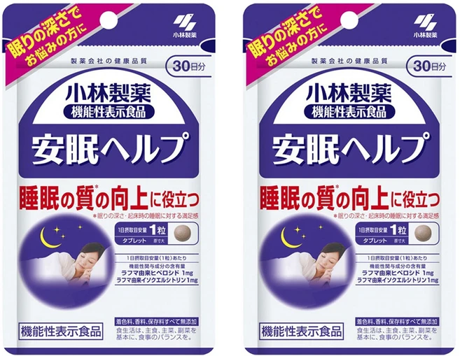 고바야시 숙면헬프 30정 2개 60일분 일본 취침 건강식품 - 쿠팡
