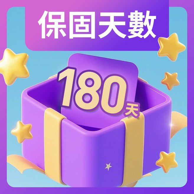 Siegeon Kamera 藍牙 雙模 語音飛鼠遙控器, 1個, 保固180天