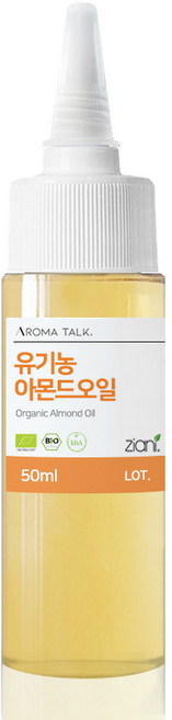 유기농 스윗 아몬드 오일 오가닉 비정제, 50ml, 1개