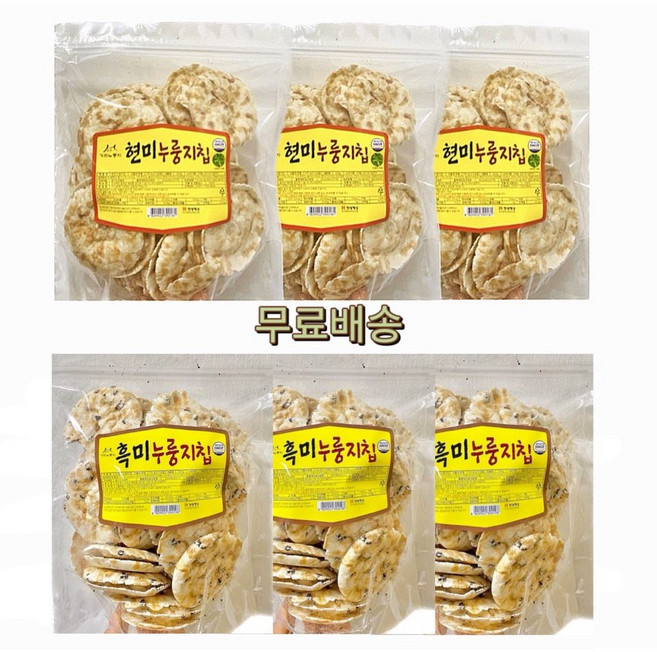 현미3 흑미3 누룽지칩 3+3 건강 간식 200g 6봉, 1개