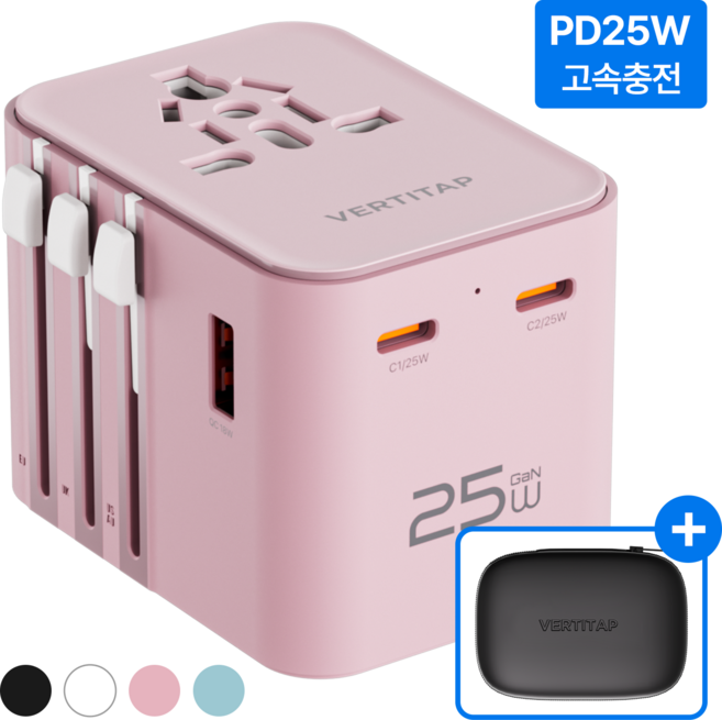 버티탭 트레블러 에어 PD 25W 멀티 어댑터 해외 전세계 여행용 멀티탭 usb 콘센트 플러그 돼지코 일본 베트남 중국 홍콩 태국 대만 필리핀 미국 유럽, 1개, 핑크