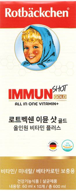 [정품] 로트벡쉔 이뮨 샷 골드 올인원 비타민 플러스 1box(10병), 600ml, 1박스