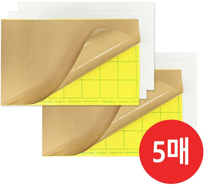 스카이원 스카이에프 벌레 모기퇴치기 파리 해충퇴치기 끈끈이