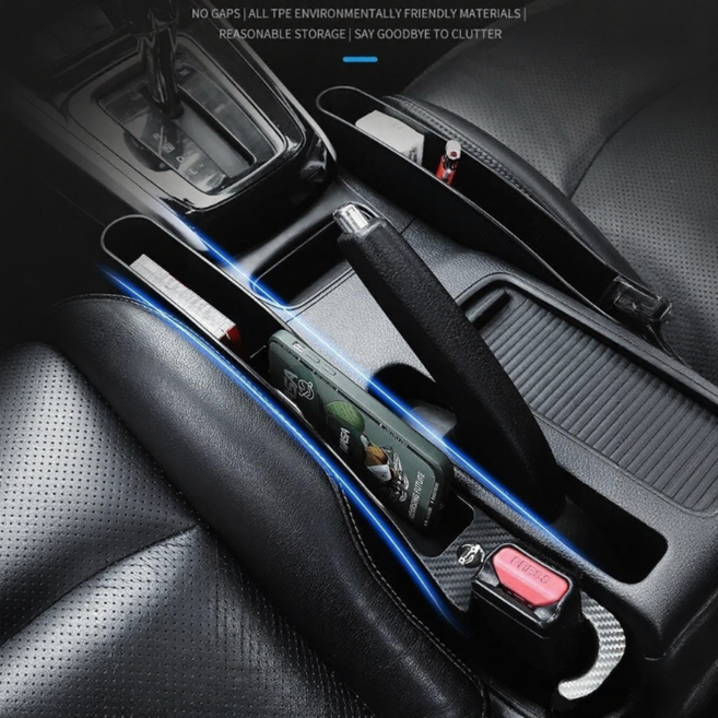 진봄 차량용 운전석+조수석 시트 카본 틈새 수납 세트, 카본패턴, 1세트