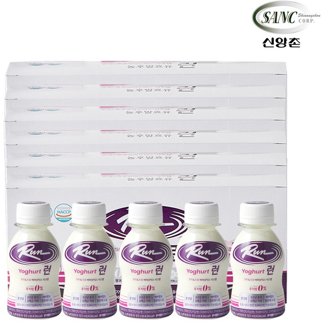 신앙촌 런 요구르트 플레인 93ml 30병 무지방 프로바이오틱스 어린이기호식품 본사직영, 30개