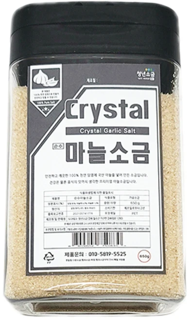 크리스탈 마늘소금 650 g 천일염 대체 소금 천연 암염, 650g, 1개 - 쿠팡