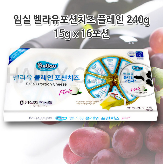 임실 벨라유 포션치즈 플레인 240g (15g x 16포션), 1개, 15g