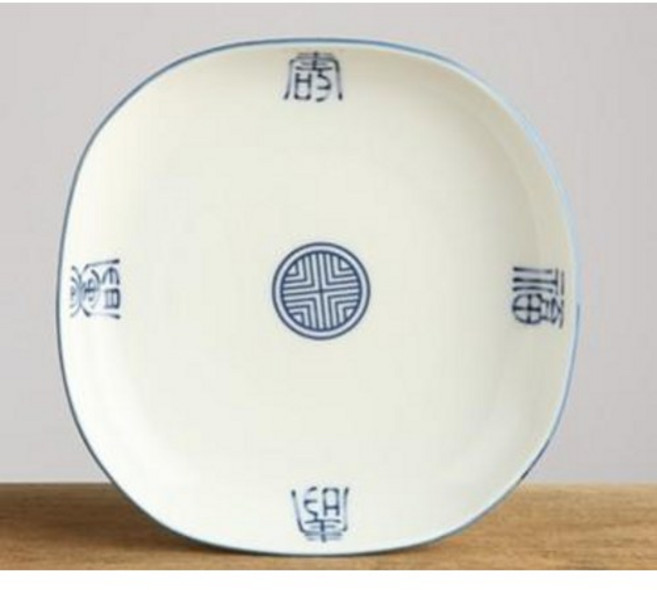 대장금 사각 찬기 반찬그릇 전통문양 복 앞접시 소 중 대 여주도자기 그릇, 1개