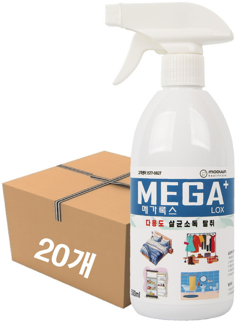 메가록스 살균소독제, 20개, 500ml