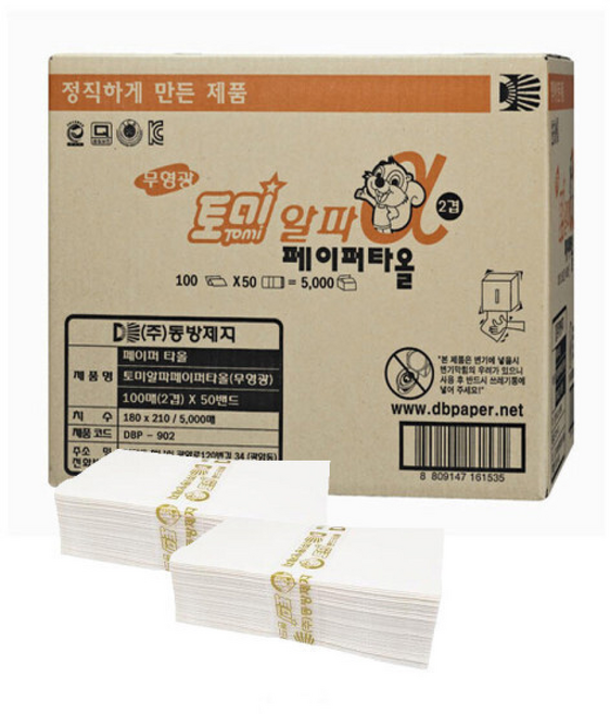 동방제지 토미 핸드타올 무형광 페이프타올2겹 9 핸드티슈 종이타올 주방 핸드타월 화장실 손티슈, 1개, 5000매