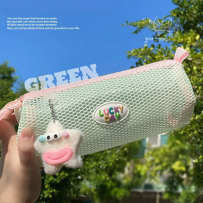 후암마켓 럭키데이 대용량 메쉬 필통 망사 통풍형 원통형 학용품 파우치, 1개, 그린