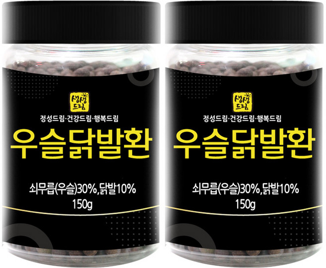 우슬닭발환 (총300g) 국산 국내산, 2개, 150g