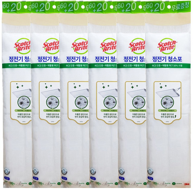 스카치브라이트 스위퍼키트 정전기 청소포 대형 60매, 6세트