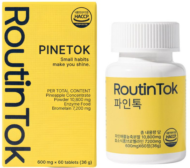루틴톡 브로멜라인 파인애플 효소 붓기 영양제 다이어트 파인톡, 1개, 60정