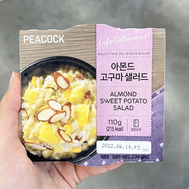 피코크 아몬드 고구마 샐러드, 종이박스포장, 3개, 110g