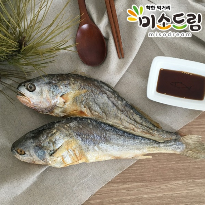 미소드림 영광 법성포 부세 보리굴비 10미, 부직포선물포장, 1