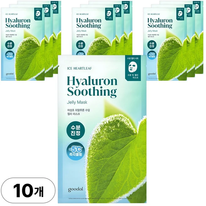 구달 어성초 히알루론 수딩 젤리 마스크, 1개입, 10개 - 쿠팡