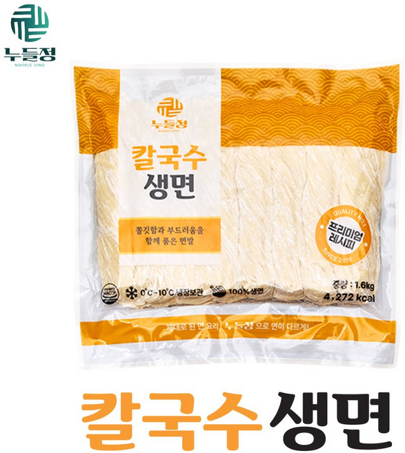 누들정 칼국수생면 16인분, 2세트, 1.6kg