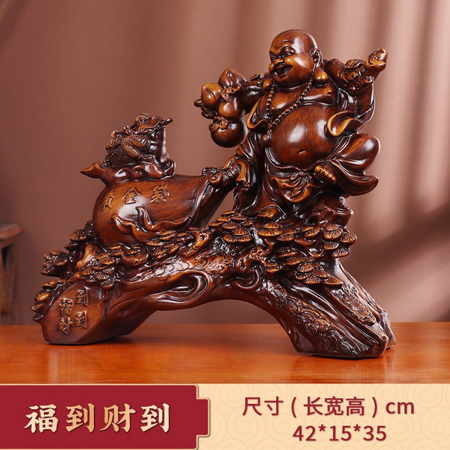 彌勒佛擺件笑佛布袋佛供奉佛像, 木紋色2211
