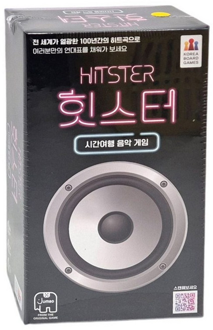 [5959]원피스 보드게임 추리 협동 전략 학생 어린이 가족 커플 패밀리 게임, 1개