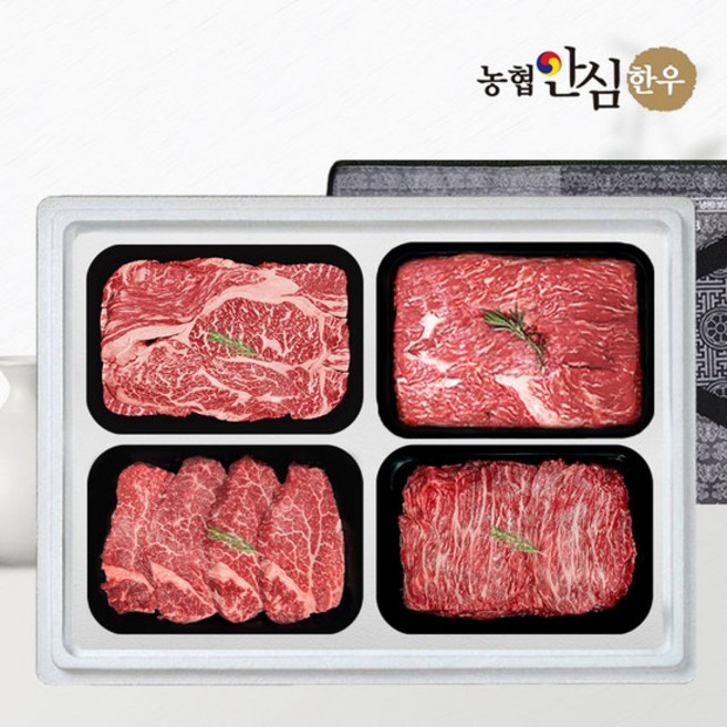 [농협안심한우] 1등급 한우 선물세트 구이정육5호 1.6kg (등/안/국/불), 1개